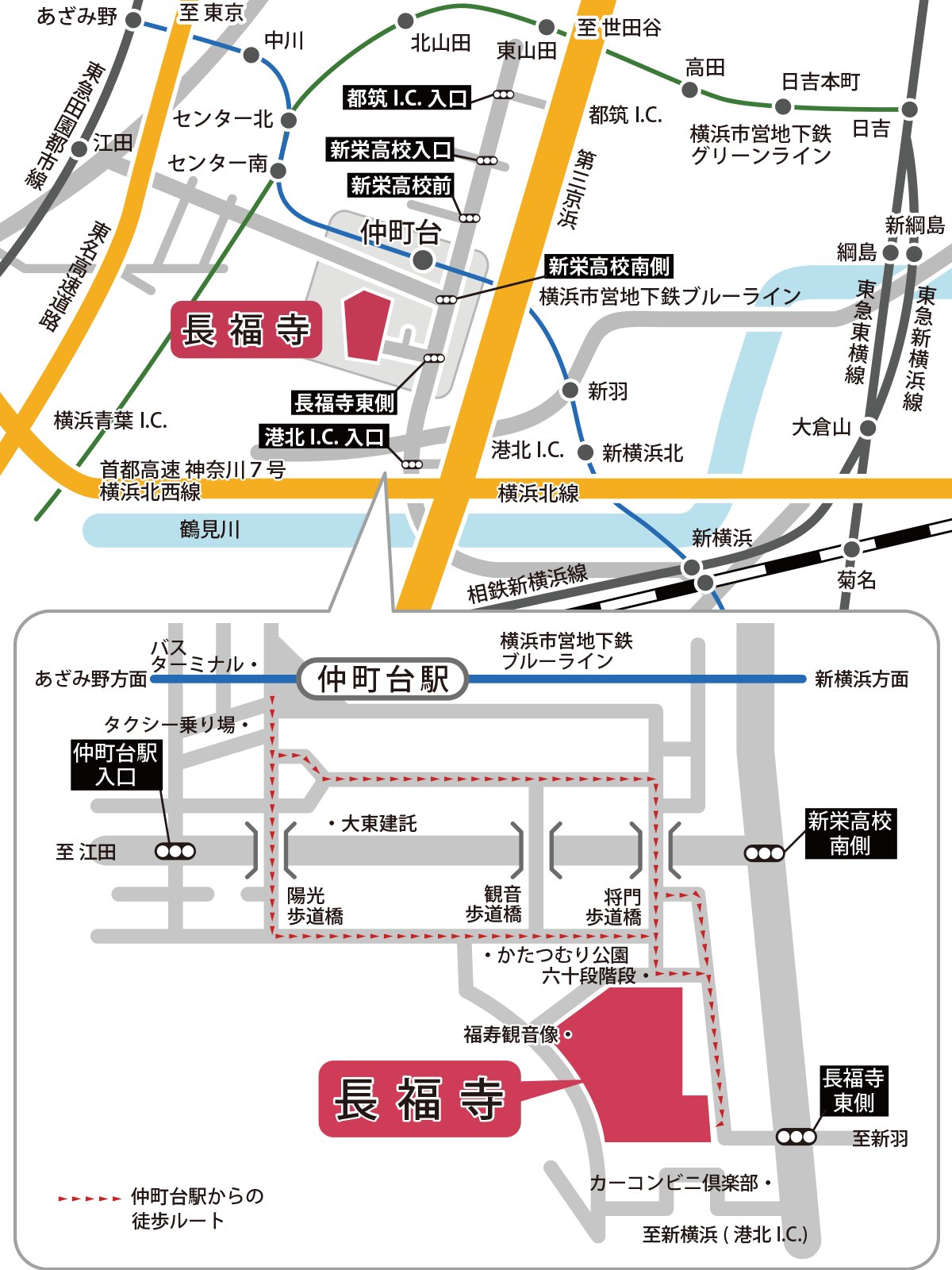 長福寺周辺地図